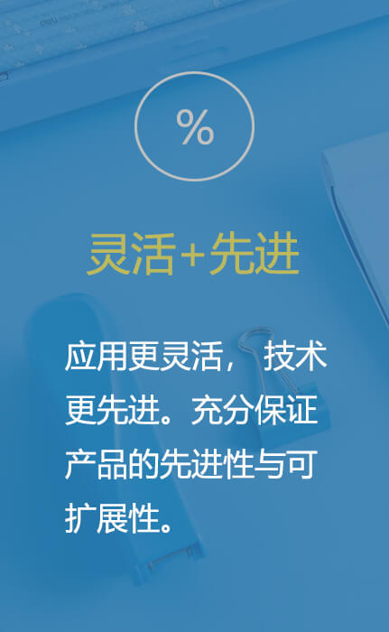 高校慕课